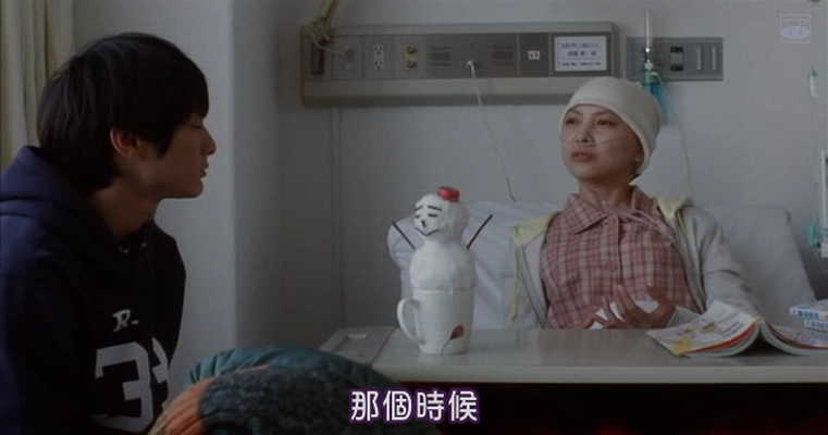 哥哥的烟火剧照的剧照