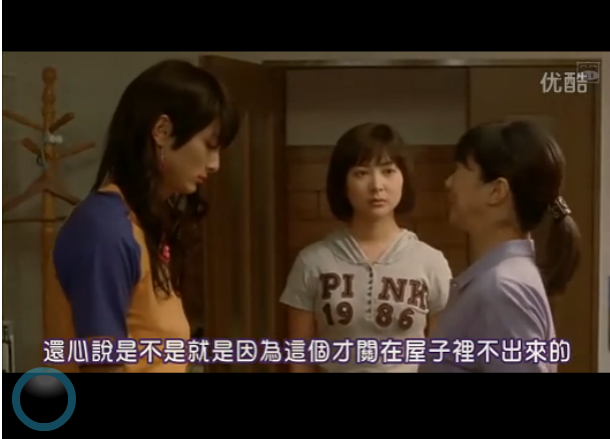 哥哥的烟火剧照的剧照