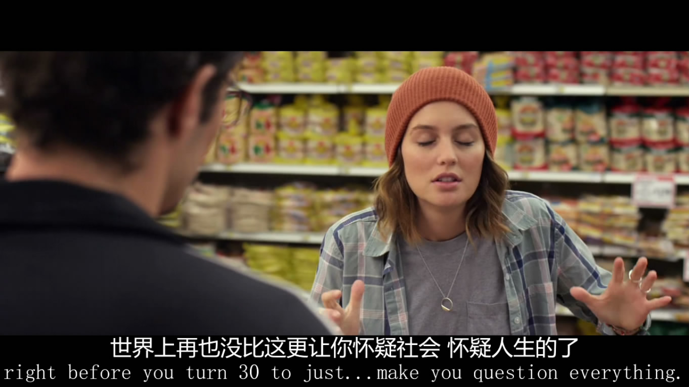 生活伴侣剧照的剧照