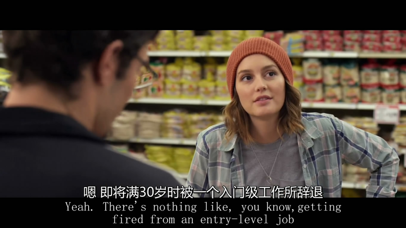 生活伴侣剧照的剧照