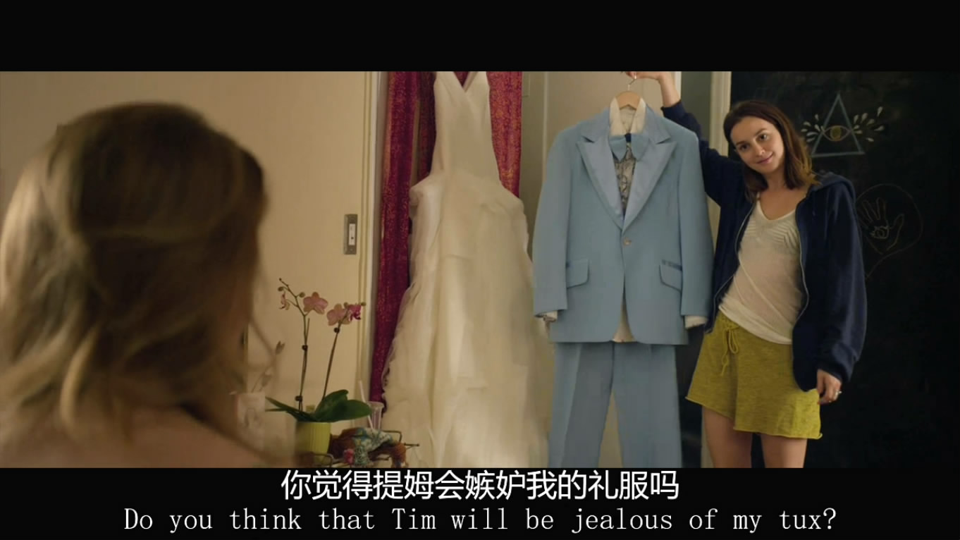 生活伴侣剧照的剧照