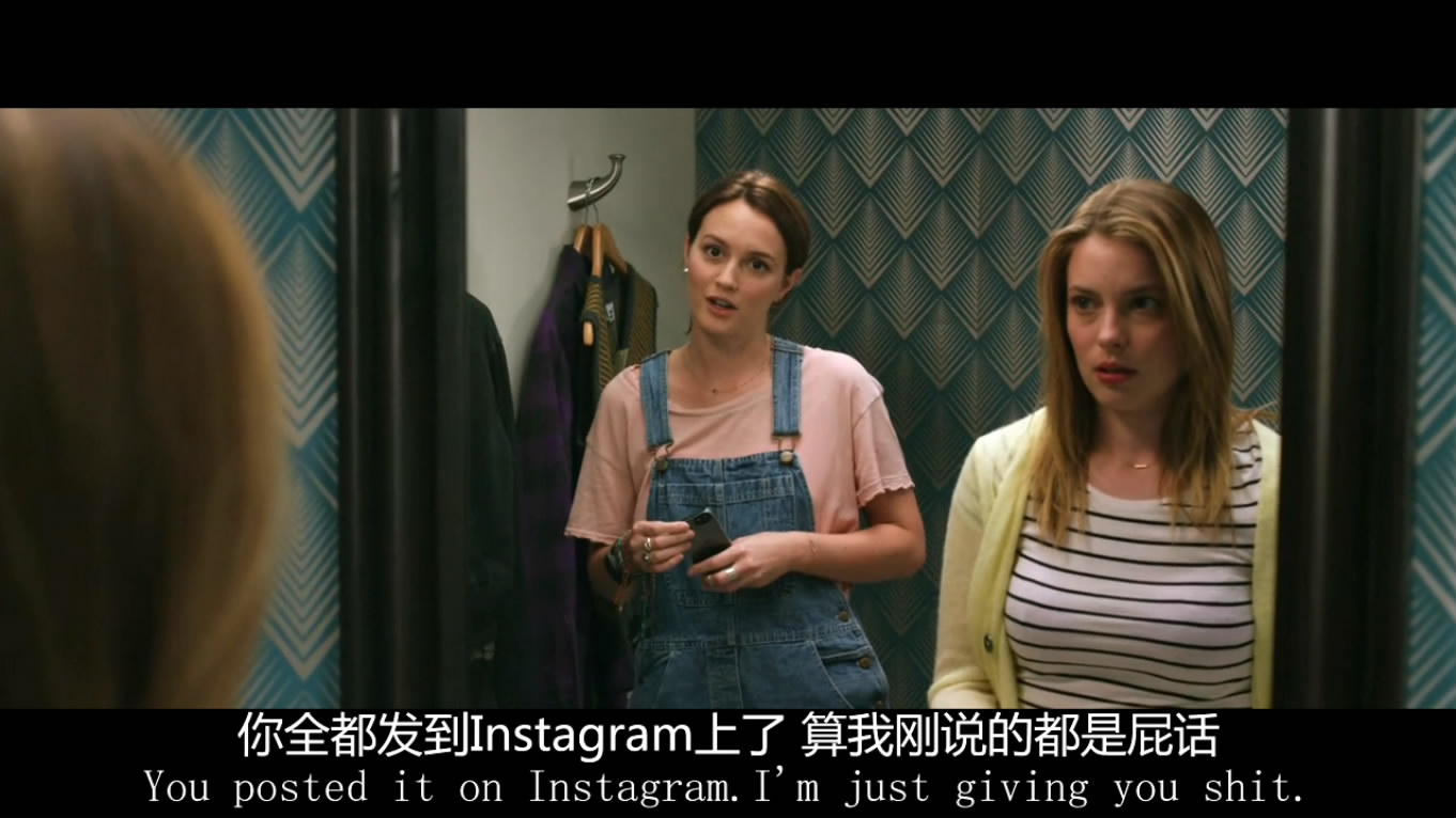 生活伴侣剧照的剧照