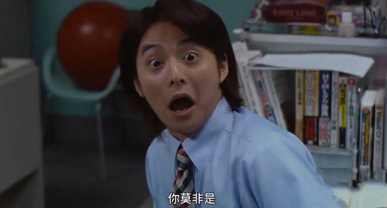 我在一家黑公司上班，已经快撑不下去了剧照的剧照