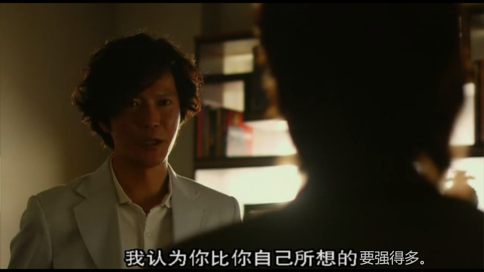 我在一家黑公司上班，已经快撑不下去了剧照的剧照