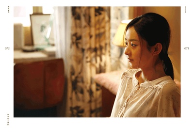 乘风破浪剧照的剧照