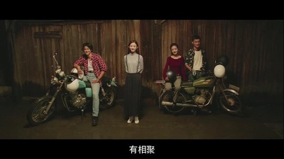 乘风破浪剧照的剧照