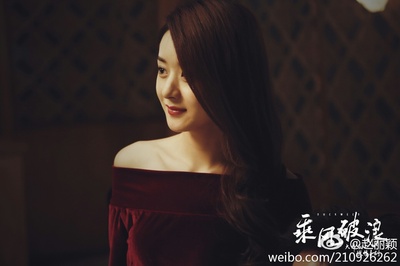 乘风破浪剧照的剧照