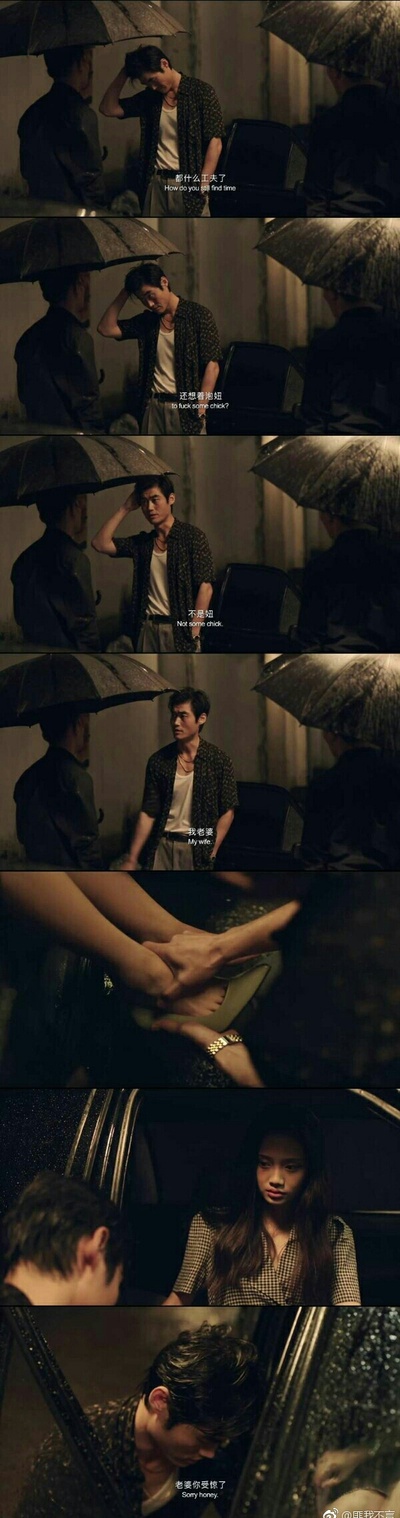 乘风破浪剧照的剧照