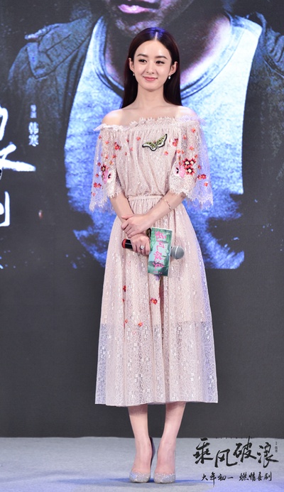 乘风破浪剧照的剧照