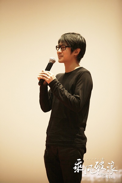 乘风破浪剧照的剧照