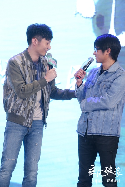 乘风破浪剧照的剧照