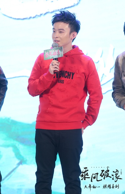 乘风破浪剧照的剧照