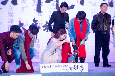 乘风破浪剧照的剧照