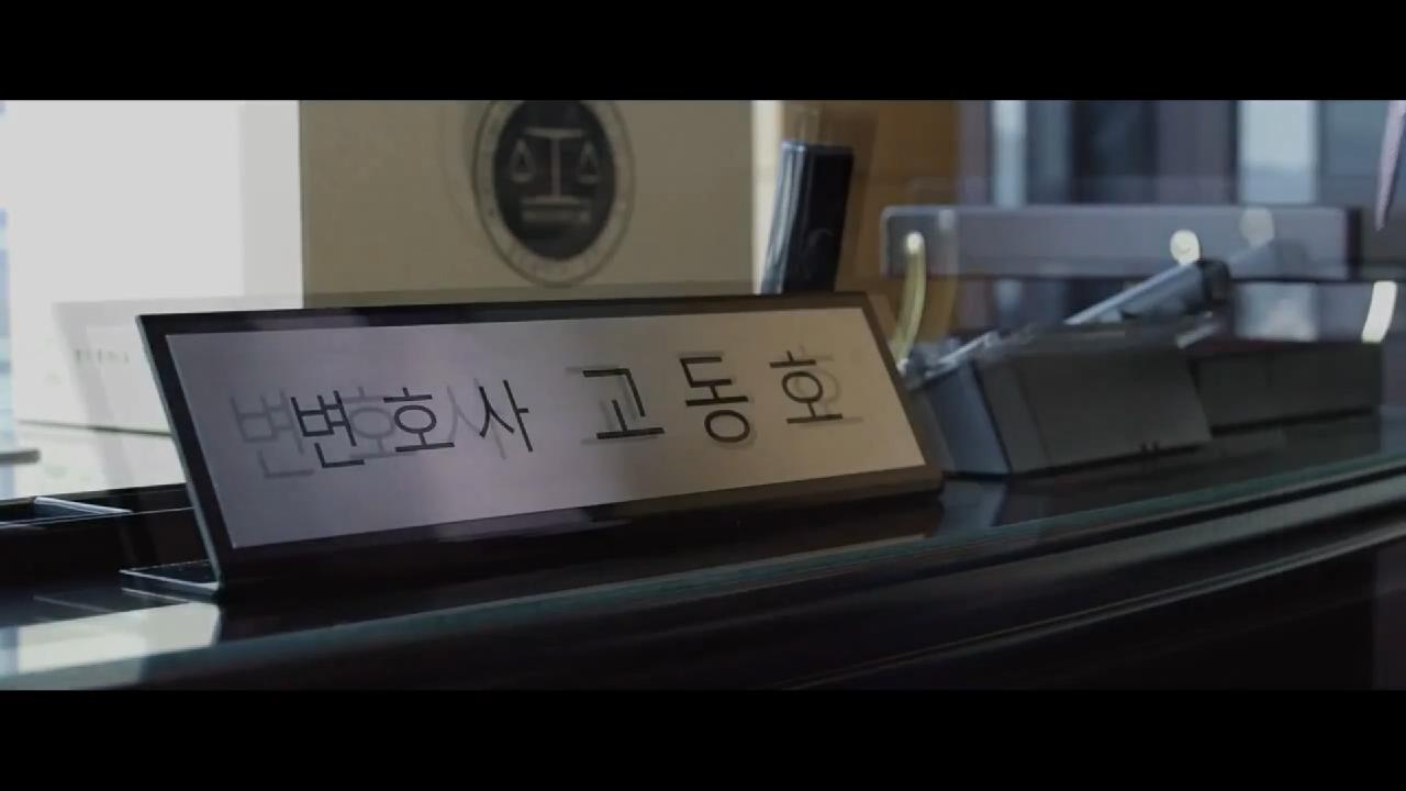 手机剧照的剧照