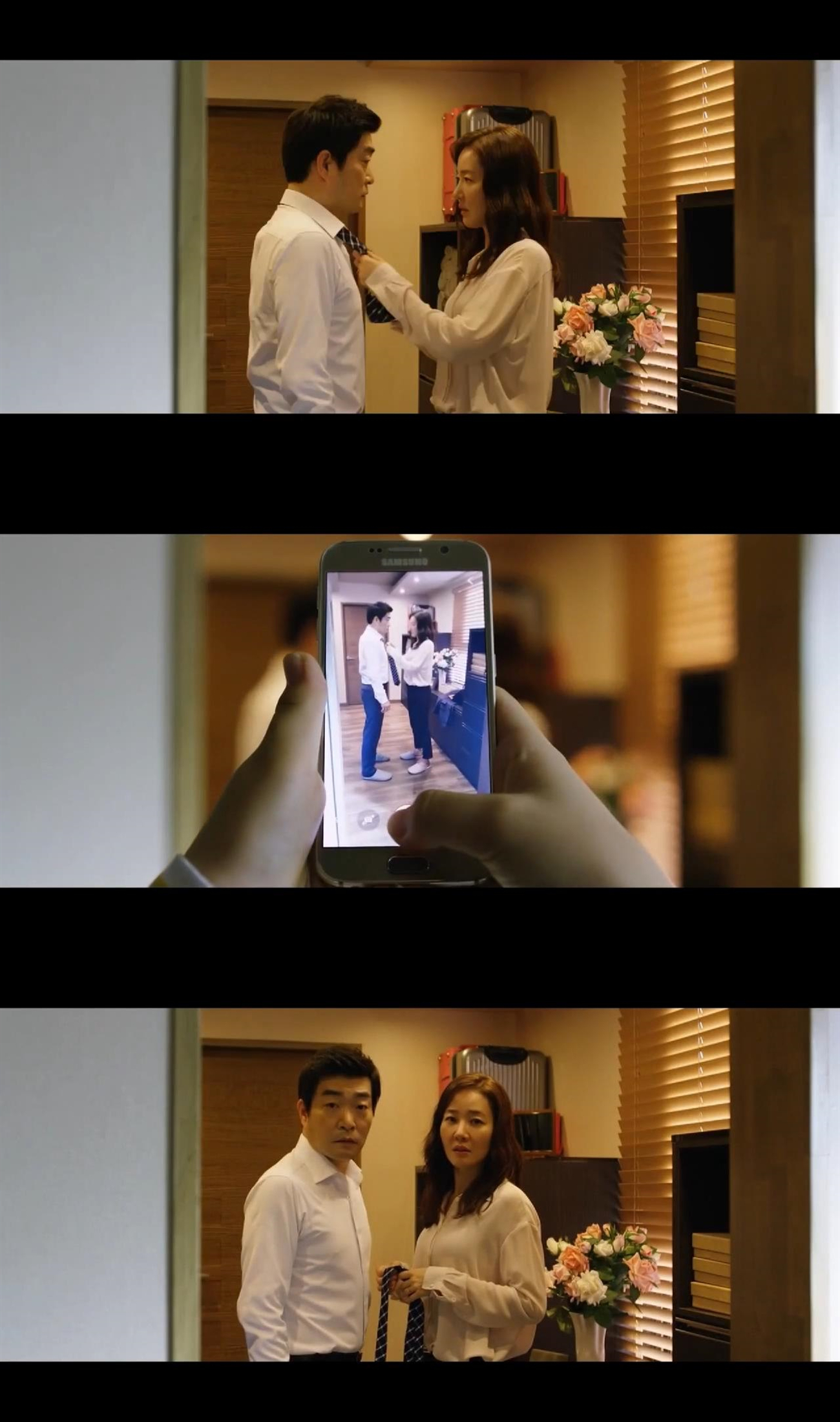 手机剧照的剧照