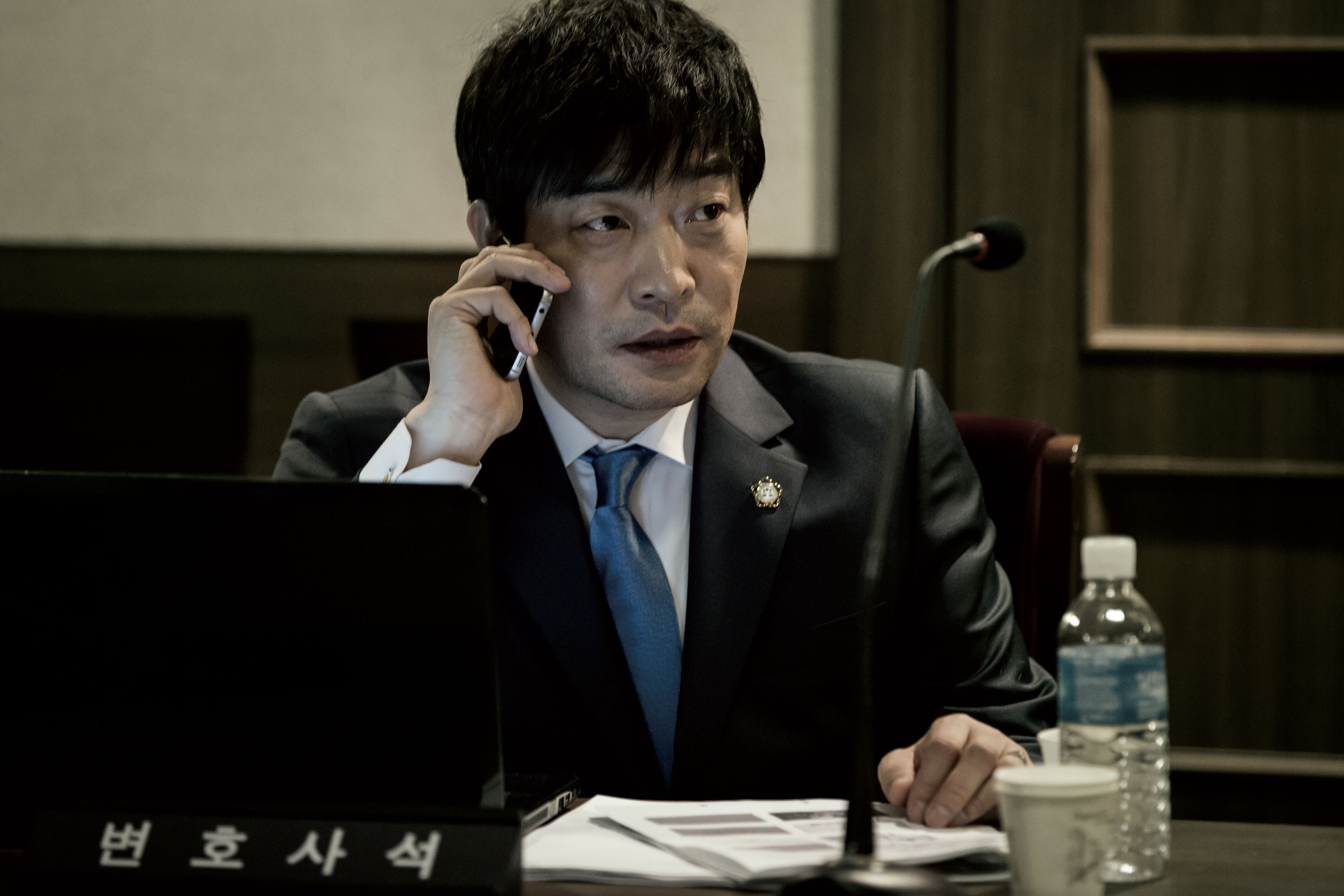 手机剧照的剧照