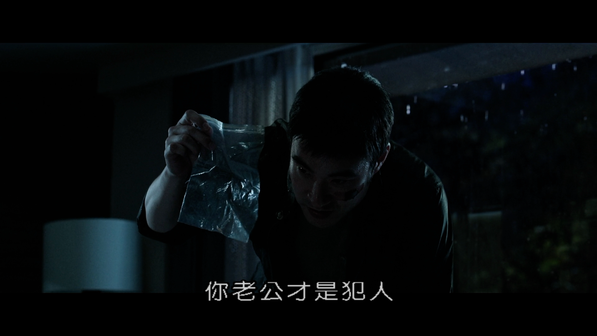 手机剧照的剧照