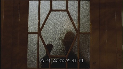 十三个月亮剧照的剧照