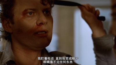 十三个月亮剧照的剧照