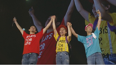 Funky加藤My Voice：从funky到新未来剧照的剧照