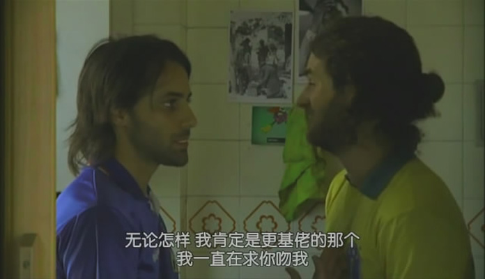 B计划剧照的剧照