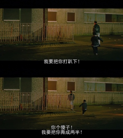 床垫里的百万欧元剧照的剧照