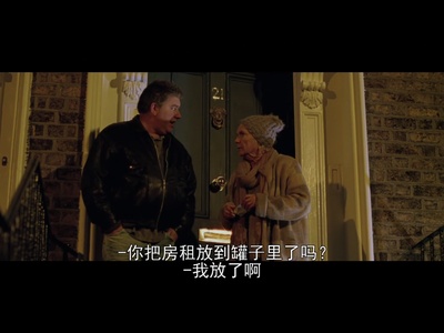 床垫里的百万欧元剧照的剧照