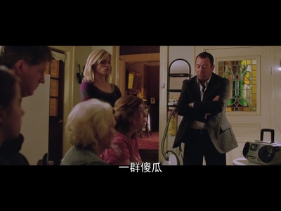 床垫里的百万欧元剧照的剧照