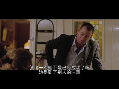 床垫里的百万欧元剧照的剧照