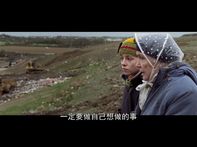 床垫里的百万欧元剧照的剧照