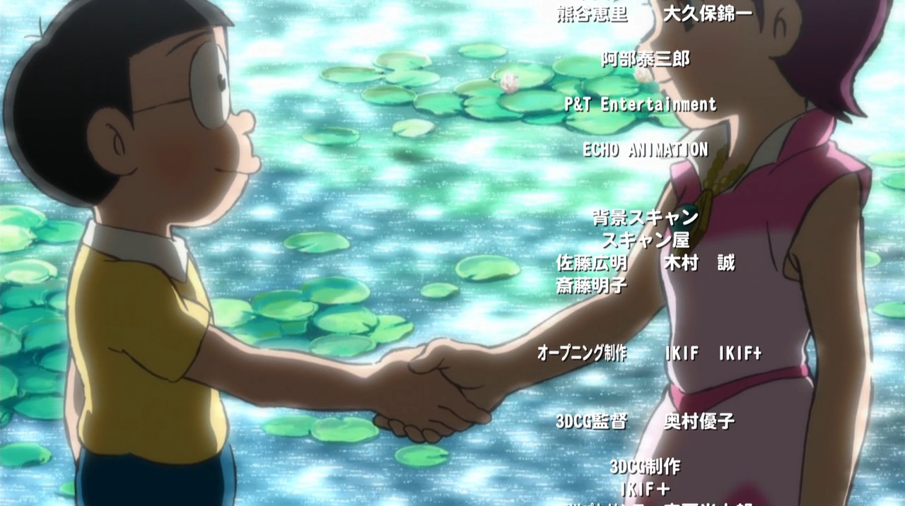 哆啦A梦：大雄的新魔界大冒险之7个魔法师剧照的剧照