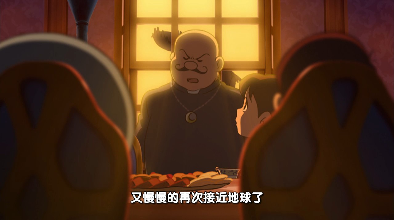 哆啦A梦：大雄的新魔界大冒险之7个魔法师剧照的剧照