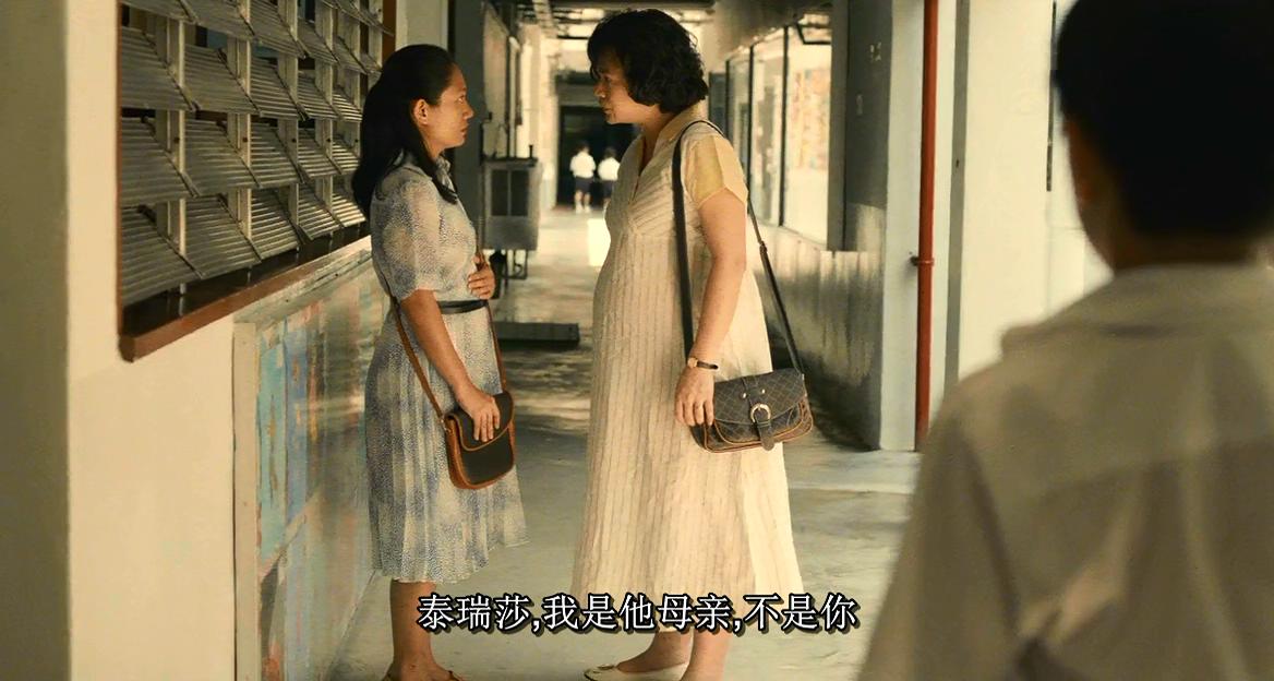 爸妈不在家剧照的剧照