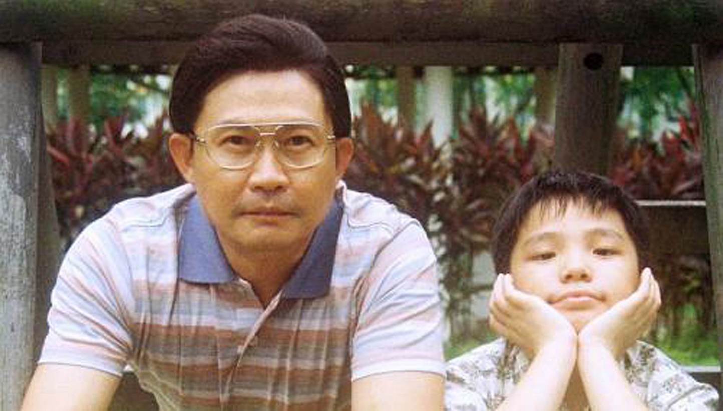 爸妈不在家剧照的剧照