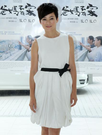 爸妈不在家剧照的剧照