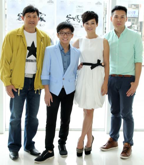 爸妈不在家剧照的剧照