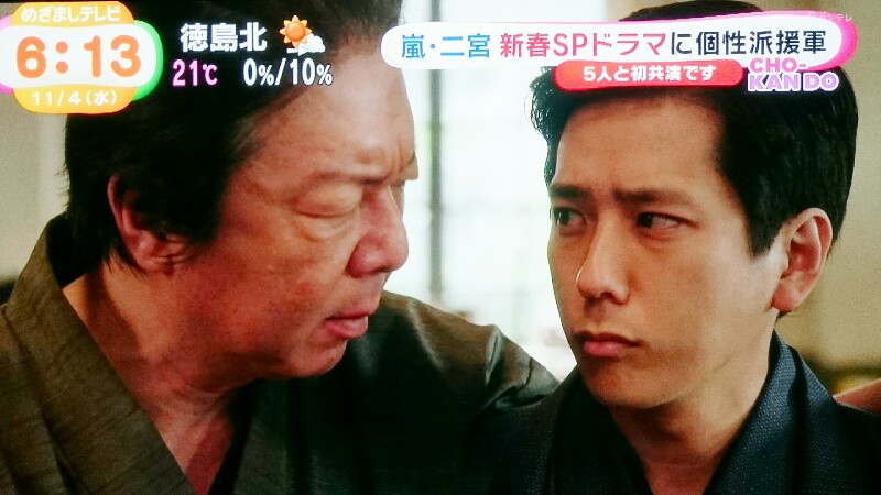 少爷剧照的剧照