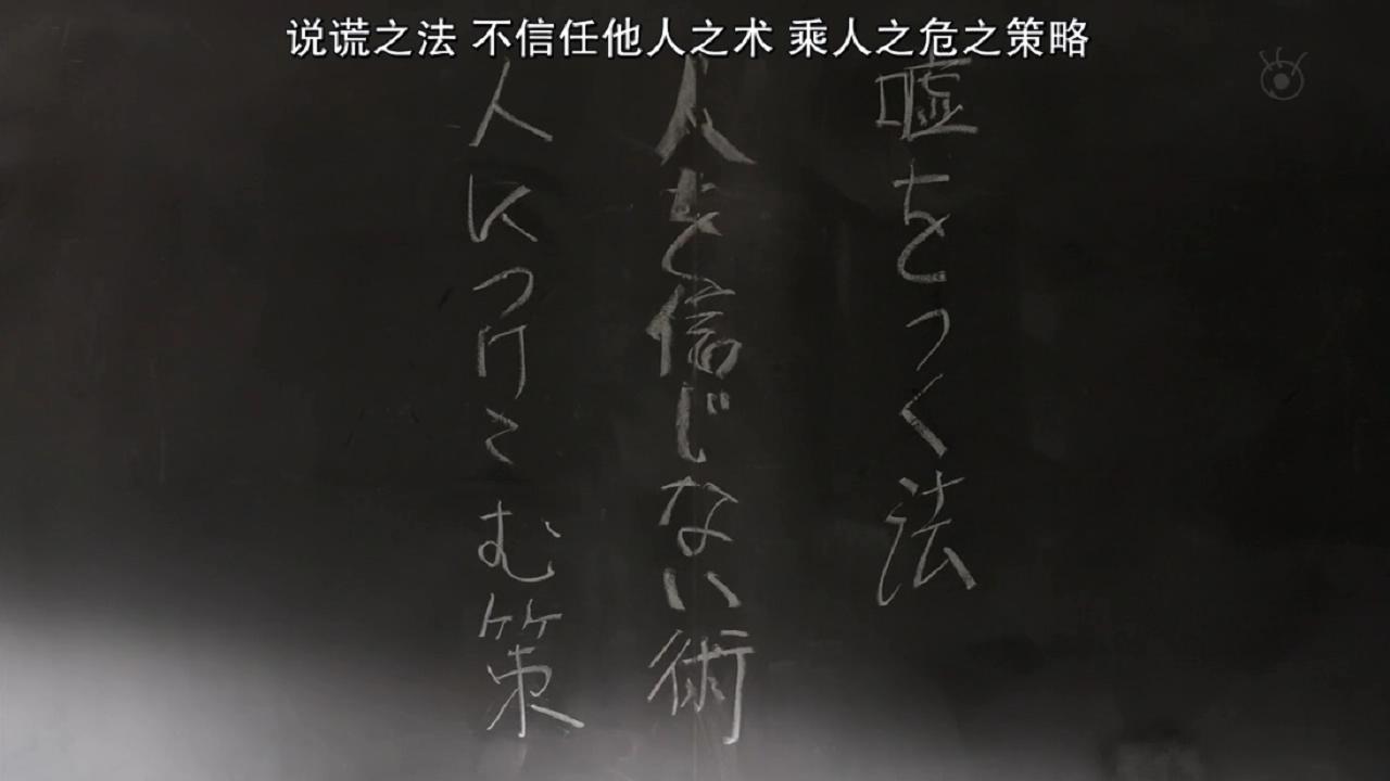 少爷剧照的剧照