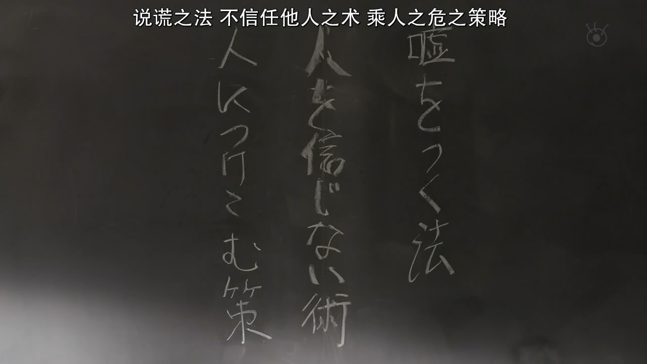 少爷剧照的剧照