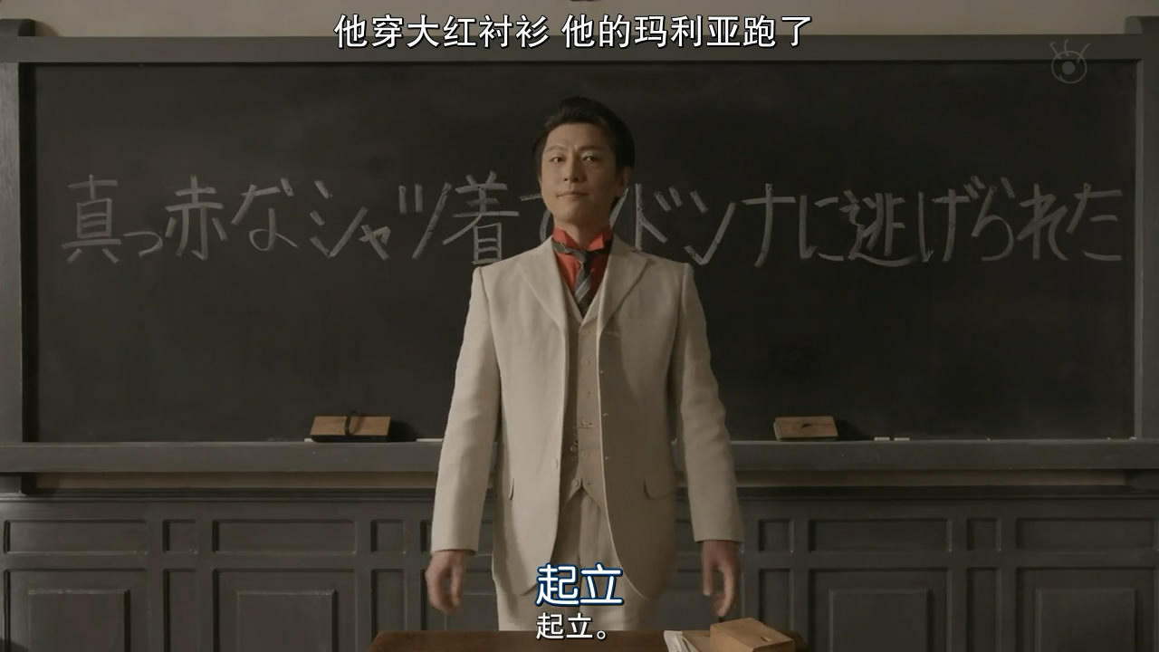 少爷剧照的剧照