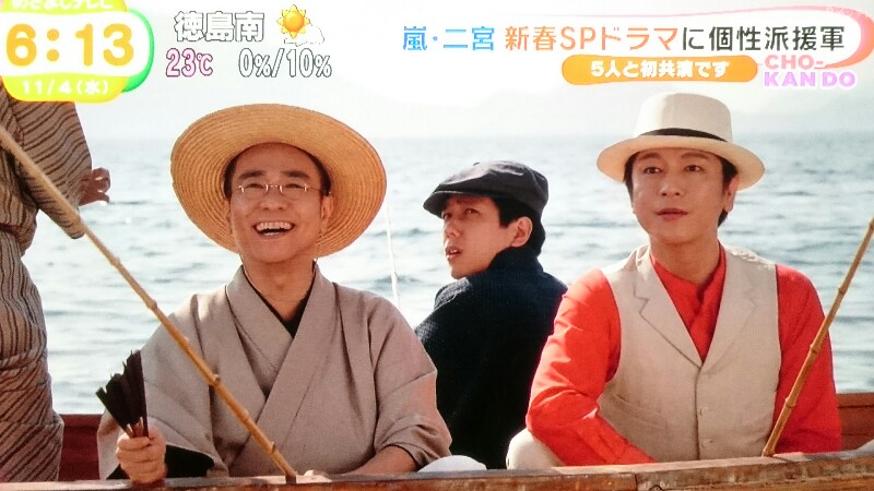 少爷剧照的剧照