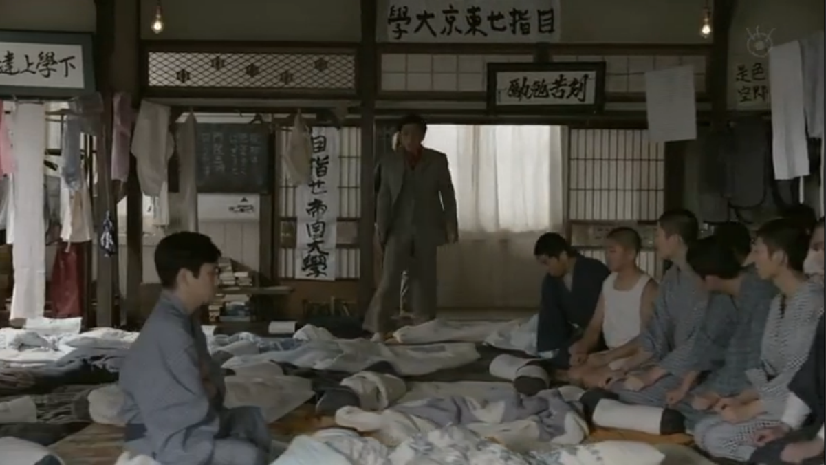 少爷剧照的剧照