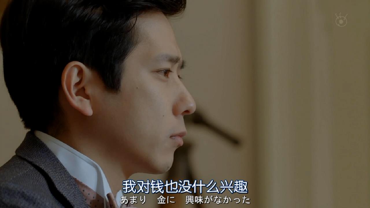 少爷剧照的剧照