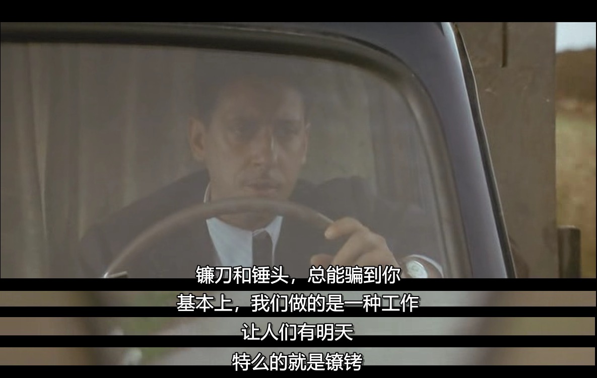 新天堂星探剧照的剧照