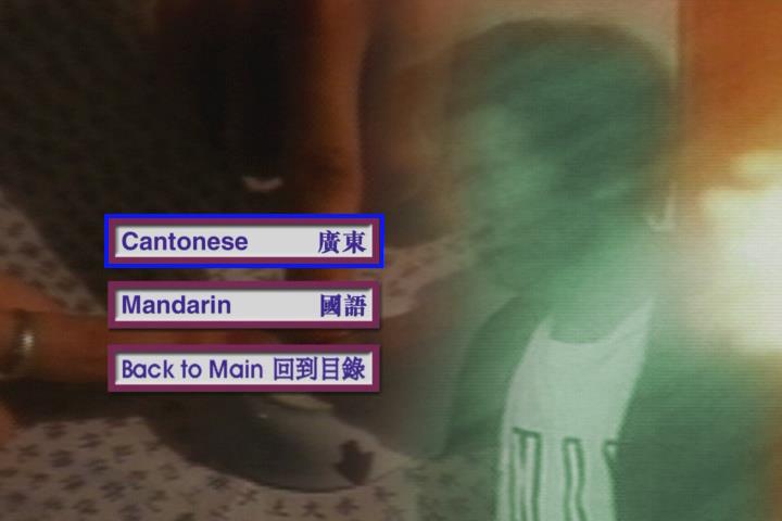 榕树头讲鬼剧照的剧照