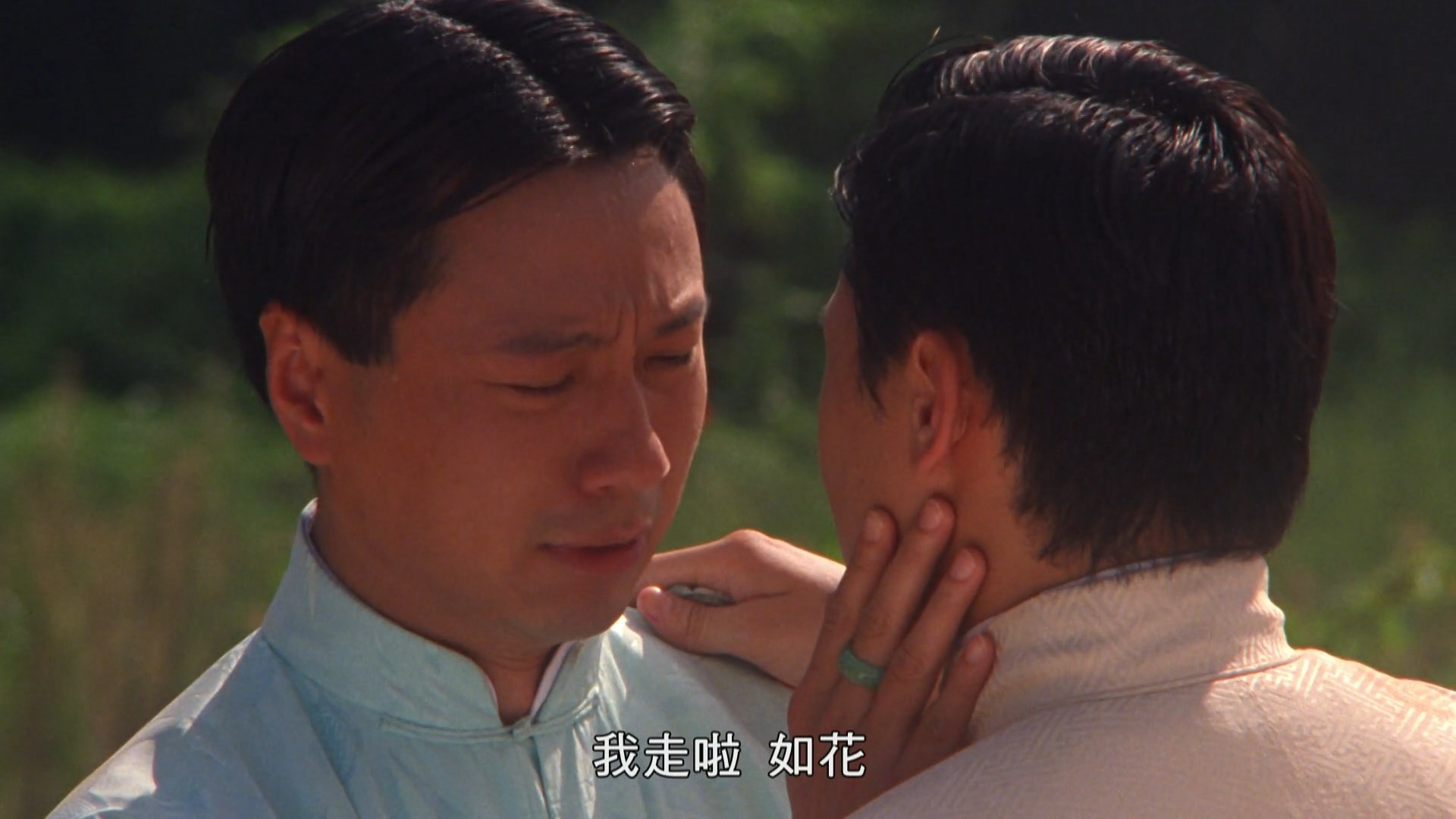 榕树头讲鬼剧照的剧照