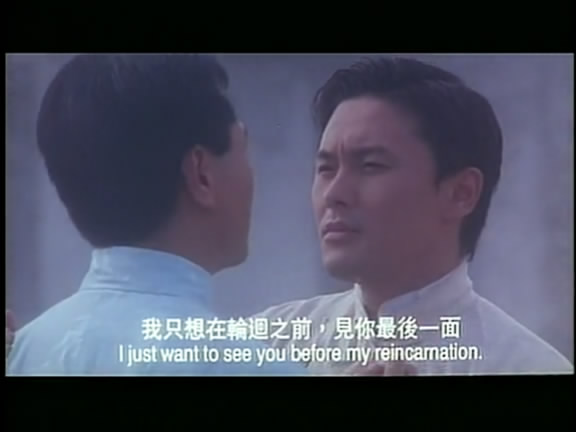 榕树头讲鬼剧照的剧照