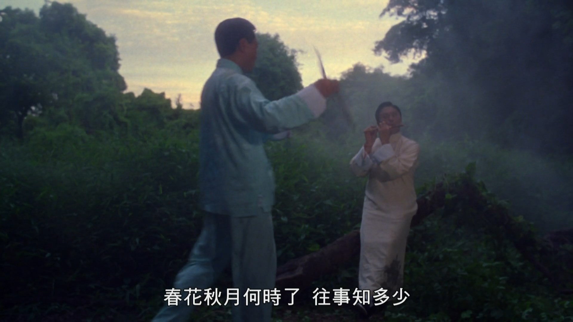 榕树头讲鬼剧照的剧照