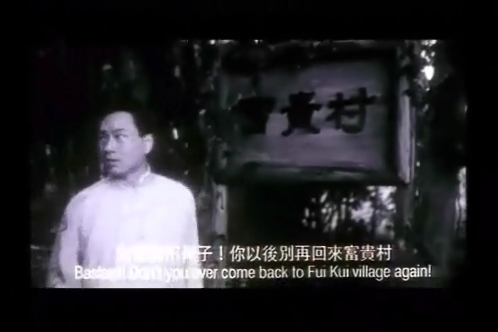 榕树头讲鬼剧照的剧照