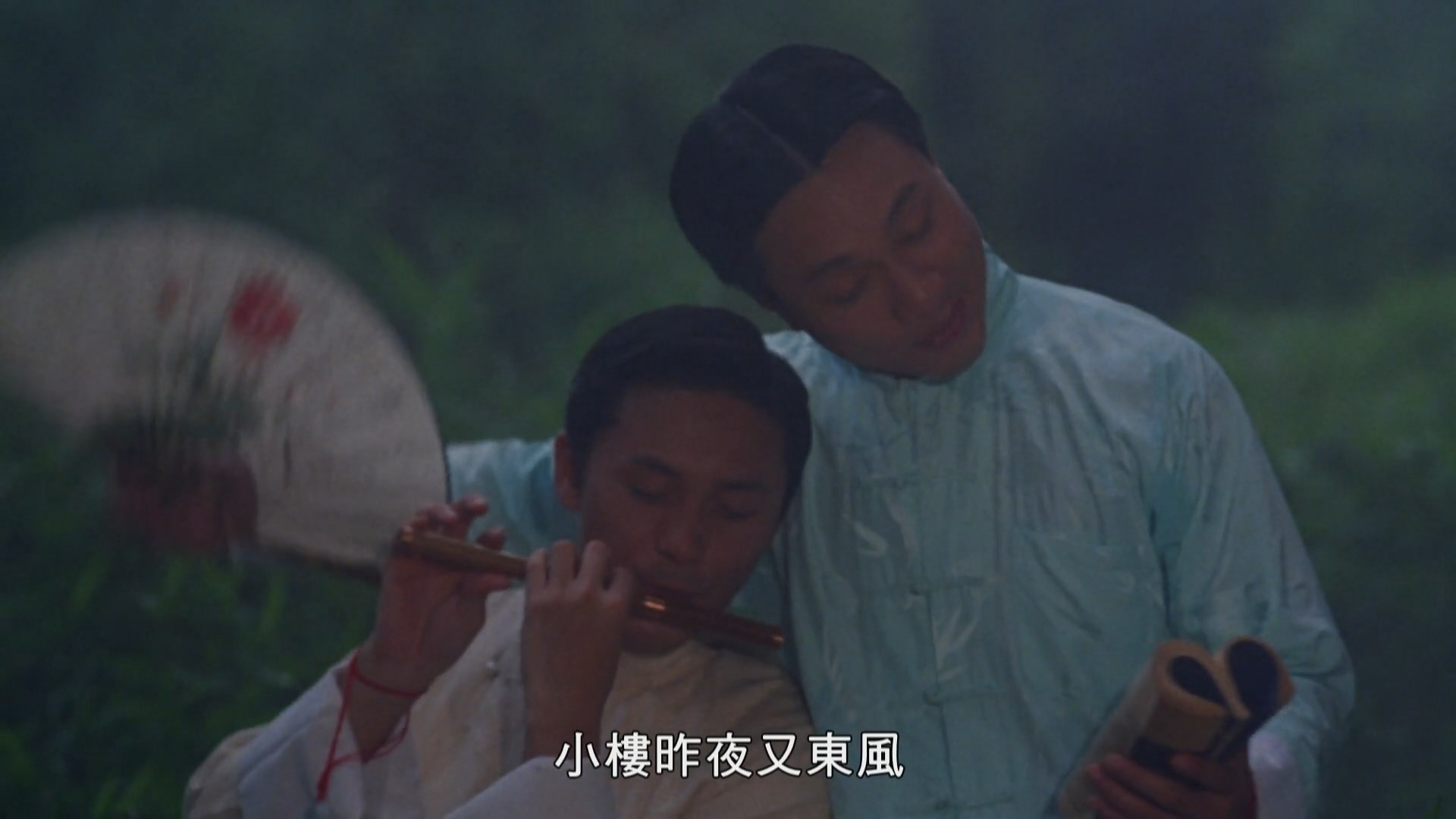 榕树头讲鬼剧照的剧照